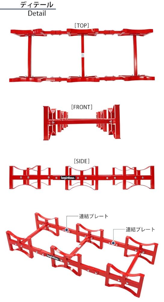 【処分セール】ドラム缶ラック Amazon.co.jp: ドラム缶ラック 耐荷重約1.5t 約1500kg 3本収納
